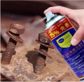 Yandy Anti-Rust Lubricants Multi-purpose Rust Remover 200ml/400ml. 