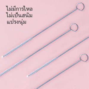 IVORYBABY แปรงทําความสะอาดหลอด ชุด 4 แบบสเตนเลส การซ้ำสามารถทำได้ รวมถึงอุปกรณ์ครัวเรือน วัตถุดิบที่สุด สุดท้าย