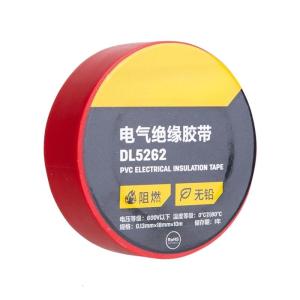 Multipurpose PVC Electrical Tape Roll with Strong Adhesive for Electricians and Automotive Car Modification Technicians