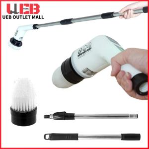 UEB Electric Spin Scrubber Cordless Rechargeable Cleaning Brush for Kitchen Bathroom Heavy Duty Waterproof Long Battery