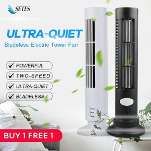 GiiMall USB Bladeless Electric Tower Fan [2.5W]