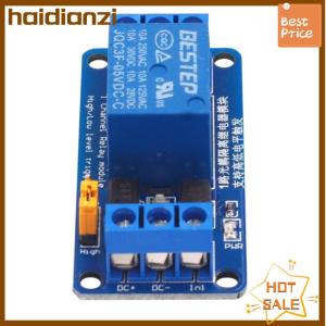haidianzi 3.3V 5V 12V 24V 1 Channel Relay Module High and low Level Trigger Relay Board
