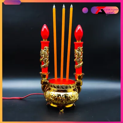 Tặng 2 bóng đèn trái ớt + LƯ HƯƠNG NHANG ĐIỆN TỬ SỬ DỤNG THỜ CÚNG SỬ DỤNG TRONG CHUNG CƯ NHÀ Ở TIỆN LỢI AN TOÀN [TMS_L084+A]