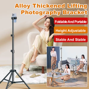 Cell Phone Tripod Thickened Bracket Photography Floor Lift