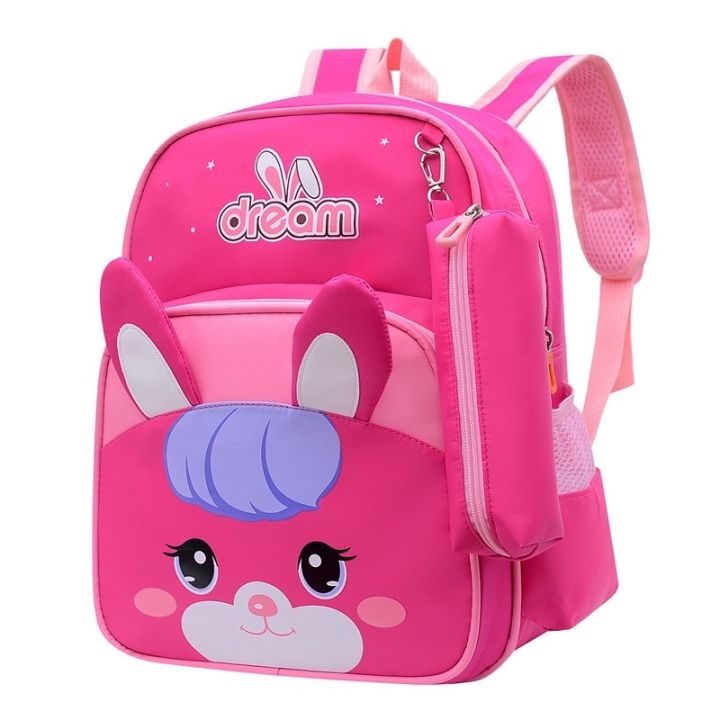 Children's fashion cute backpack large capacity girl bag lightweight student backpack