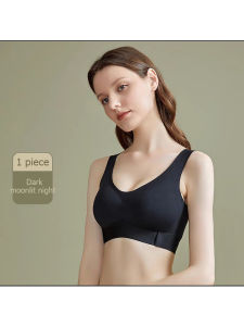 New models Seamless front buckle beautiful back underwear womens small chest gathered summer thin section breast-receiving bra shaping correction anti-sagging bra sports non-slip bra
