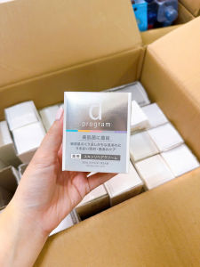 d program Skin Repair Cream 45g - Hydrating Facial Moisturizer for Normal Skin