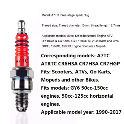 High Performance 3 Electrode Spark Plug A7TC D8TC For CG 125 Scooter Universal