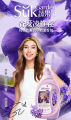 SUKGARDEN(1Kg)Betty Blue Lavender Essential Oil Fragrance Laundry Detergent Long-lasting. 