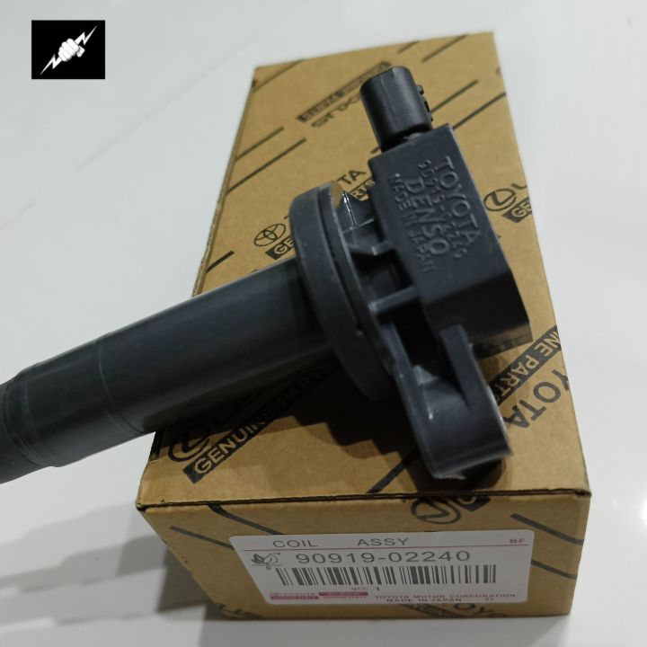 Ignition Coil Toyota Vios 20082015 9091902240 Lazada PH