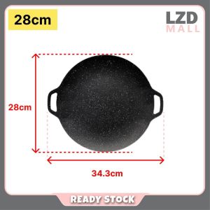 [28/34/38cm] Non Stick Korean Grill Pan Outdoor Camping BBQ Stove Korean Smokeless Grill Pan 不粘锅烤肉盘