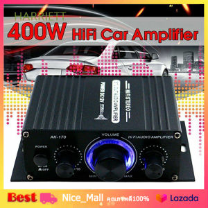 [ส่งจากกรุงเทพ] จัดส่งที่รวดเร็ว เครื่องขยายเสียงรถยนต์ขนาดเล็กแอมป์ไฟ LED ดิจิทัลสเตอริโอ2ช่อง Hifi DC 12V อลูมิเนียมอัลลอย