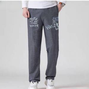 กางเกงขายาวผู้ชายสไตล์สตรีทแฟชั่น ผ้ายืดสบาย ลายสกรีนคมชัด เอวยางยืด พร้อมกระเป๋าข้าง