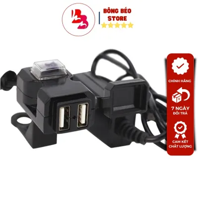 Bộ sạc xe máy 2 cổng USB 12V kèm công tắc và đế gắn Chống Nước