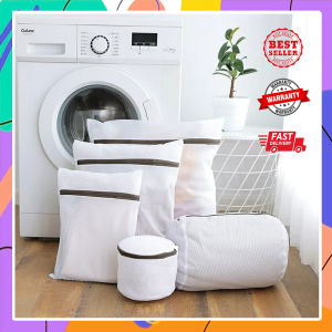 ถุงซัก ถุงซักผ้า ถุงซักผ้าอเนกประสงค์ ถุงซักถนอมผ้า ถุงถนอมผ้า ตาข่ายซักผ้า เซ็ต 5 ชิ้น