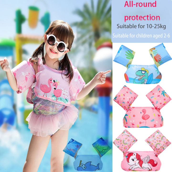 life jacket for kids swim arm loop floating object vest floating life ...