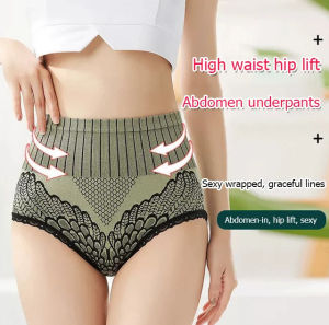 Womens Court Pants II Cotton Crotch Triangle Pants