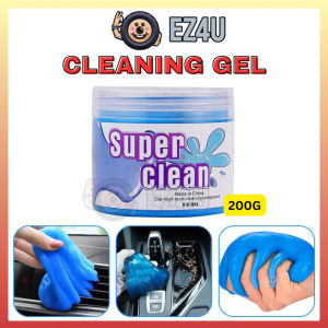 [EZ4U] Super Clean Gel Cleaner Gelly Dust Remover Can 200g Gel Cleaner 汽车清洁泥