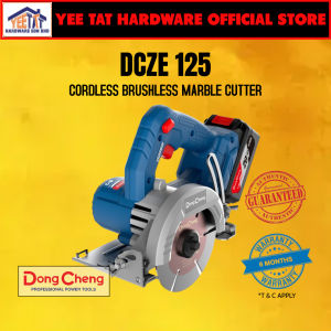 [ DONGCHENG ] DCZE125BK Cordless Brushless Marble Cutter 20V