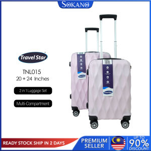 Travel Star TNL015 Hard Case 2 in 1 Elegant Luggage 20+24 Inch Set