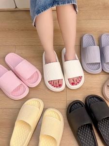 4CM Thick-Soled Slippers For Women In Summer Suitable For Couples Home Use Eva MenS Sandals Height-Increasing And Non-Slip