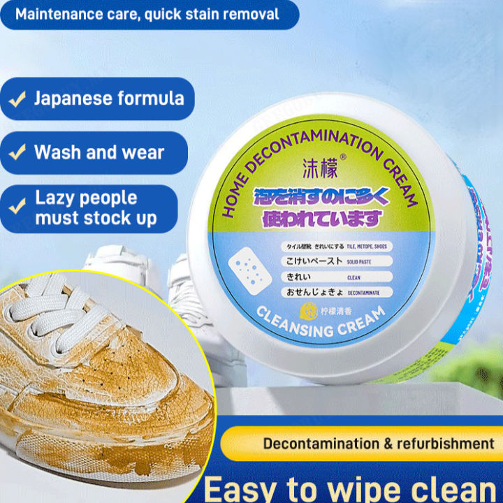 jiketai [Japanese quality] Multieffect white shoe cleaning cream with