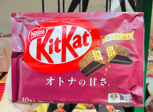 Date 05/27 Bánh Socola KitKat Nhật Bản 113g - Vị Chocolate đắng 10 thanh