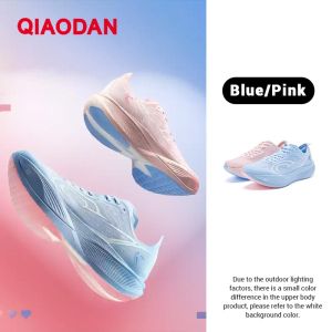 Qiaodan Feiying PB3 Pro Men Running Shoes Professional Marathon Racing Carbon Plate QDB023251299T