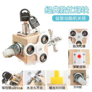 Busy Cubes Early Educational Busy Board for Learning Life Skills Hand-on Ability Training Montessori Sensory Busy Activity Cube for Kids Age 3+ Activity Fidget Cube Fine Motor Activity Sensory