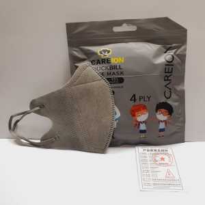 3D Careion Kids/Child DUCKBILL MASK 4PLY Premium High Quality Soft Mask Children Mask Colourful Mask Budak Viral 10PCS PACK