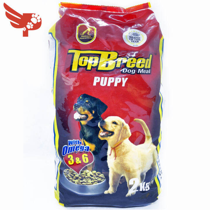 Top breed sale dog food lazada