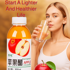 0% Fat Sugar Apple Cider Vinegar Naturally Fermented Sweet Sour Flavor Drink Before Meals Concentrated Drink0脂0糖原浆苹果醋