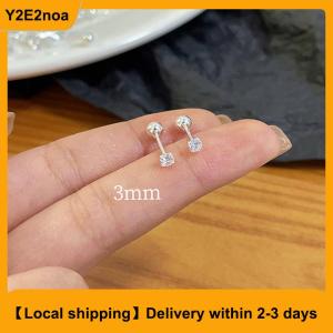 【Local shipping】 1Pair Crystal Zircon Earrings Women Jewelry Accessories Piercing Ball Stud Earrings Tragus Cartilage Ear Jewelry