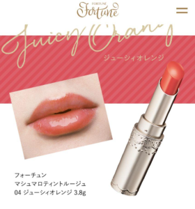 Son thỏi KOSE Cosmeport Fortune Marshmallow Tint Rouge 3.8g - NHẬT BẢN