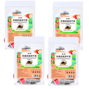 🌹 Apple Rose Lotus Tea – Triple Floral Blend ✨ Light &amp Refreshing Black Plum Mulberry Tangerine Peel Rose Apple Hawthorn Tea苹果玫瑰荷叶茶桑葚决明子茶