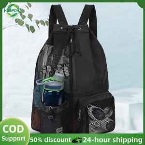 【HOSPORT】Sports Backpacks Drawstring Shoulder Soccer Ball Backpacks with Wet Pockets Thickened Mesh Lightweight Comfortable for Outdoor Sports【1-3 days delivery】