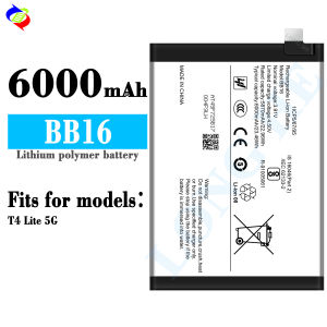 Dimi for Vivo Mobile Phone Battery Bb16 Battery T4 Lite 5G
