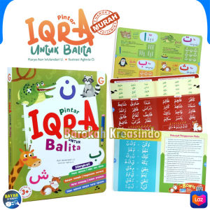 Buku Pintar Iqro Untuk Balita Boardbook Iqra Lengkap Besar Murah Berwarna Jilid 1 dan 2 Gema Insani