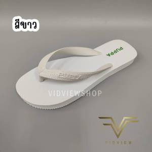 VIDVIEW !!ลดสนั่น!! รองเท้า Puppa รองเท้าแตะหนีบ เบอร์ 36-43 สำหรับชายและหญิง