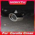 อุปกรณ์แต่งภายนอกสำหรับ Toyota Corolla Cross 2021 2022 2023 2024ปลายท่อไอเสียปิดลำคอท้ายท่อไอเสีย. 