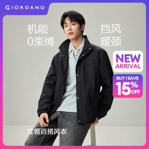 Giordano Beau Monde Men Stand collar flap pocket windbreaker Free Shipping 13076909