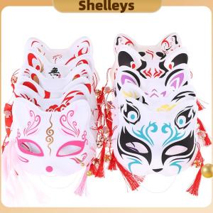 [Shelleys] 1Pc Anime Fox Masks Half Face Cat Mask Masquerade Festival Party Cosplay Props