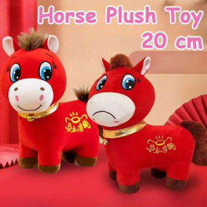 2026 New Crying Horse Smiling Horse Plush Toy Horse Year Mascot Zodiac Doll Office Desk Decor New Year Gift