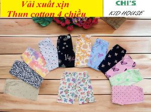 (COTTON XỊN) QUẦN LEGGING ĐÙI/ QUẦN ĐÙI THUN COTTON 4 CHIỀU HOẠ TIẾT SIÊU ĐẸP CHO BÉ 10-55KG