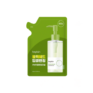 DẦU TẨY TRANG ĐẬU XANH BEPLAIN MUNG BEAN CLEANSING OIL