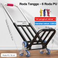 REAIM Troli / Trolley / Troly Lipat Serbaguna / Trolley Besi Lipat / Troli Galon / Troli Besi Serbaguna. 