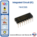 IC 74HC595 ขยายขาเอาต์พุตให้ Arduino ไอซี 74HC595 ไอซีเลื่อนบิต IC NE555P , LM358P. 