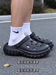 [Free Shipping] MenS Thick-Soled Clogs Summer 2026 New Style EVA Material Non-Slip Odor-Resistant Suitable For Sports Driving And Beach Wear