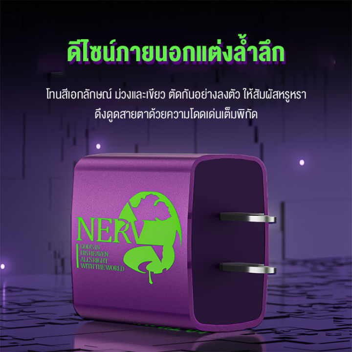 Mailesi%20%E0%B8%AB%E0%B8%B1%E0%B8%A7%E0%B8%8A%E0%B8%B2%E0%B8%A3%E0%B9%8C%E0%B8%88%E0%B9%80%E0%B8%A3%E0%B9%87%E0%B8%A7%20145W%20%E0%B9%80%E0%B8%84%E0%B8%A3%E0%B8%B7%E0%B9%88%E0%B8%AD%E0%B8%87%E0%B8%8A%E0%B8%B2%E0%B8%A3%E0%B9%8C%E0%B8%88%203%20ports%20145W%20GaN%20QC+PD%20%E0%B8%81%E0%B8%B2%E0%B8%A3%E0%B8%8A%E0%B8%B2%E0%B8%A3%E0%B9%8C%E0%B8%88%E0%B9%80%E0%B8%A3%E0%B9%87%E0%B8%A7%E0%B9%81%E0%B8%9A%E0%B8%9A%E0%B8%AB%E0%B8%A5%E0%B8%B2%E0%B8%A2%E0%B9%82%E0%B8%9B%E0%B8%A3%E0%B9%82%E0%B8%95%E0%B8%84%E0%B8%AD%E0%B8%A5%20%E0%B9%83%E0%B8%8A%E0%B9%89%E0%B9%84%E0%B8%94%E0%B9%89%E0%B8%81%E0%B8%B1%E0%B8%9A%20Type-C%20%E0%B8%97%E0%B8%B8%E0%B8%81%E0%B8%A3%E0%B8%B8%E0%B9%88%E0%B8%99%20-%20Image%203