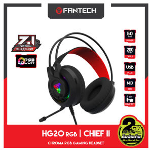 FANTECH รุ่น HG20 RGB CHIEF II Chroma RGB Headset for Gaming ระบบ Visual 7.1 หูฟังเกมมิ่ง แฟนเทค หูฟัง gaming มีไมโครโฟน ไฟ RGB รอบหูฟัง สำหรับเกมแนว FPS RTS MMORPG MOBA